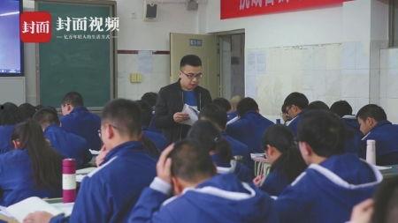 爆料化学老师视频大全,化学老师视频大全精彩集锦
